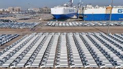 <b>居平易近享遭到更高质量城市糊口</b>