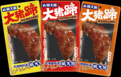 依托益阳当地成熟的食物原料供应链、便利的物