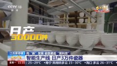 台等静压设备通过300公斤压力让干粉霎时成型